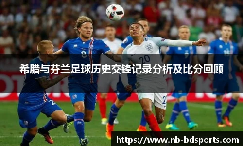 半岛体育APP