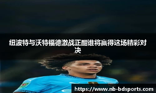 半岛体育官方网站