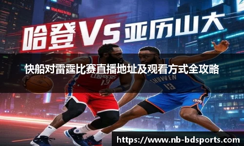 半岛体育官方网站