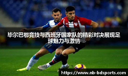 半岛体育APP