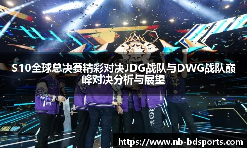 半岛体育官方网站