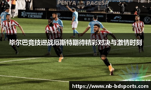 半岛体育官方网站