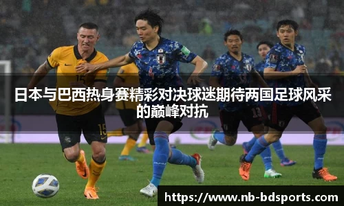 半岛体育