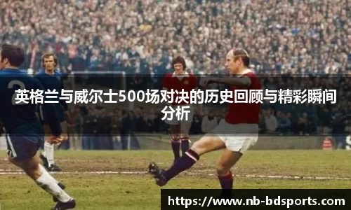 半岛体育
