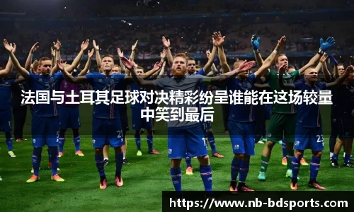 半岛体育官网