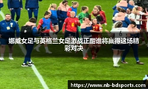 半岛体育官网
