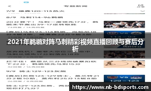 半岛体育