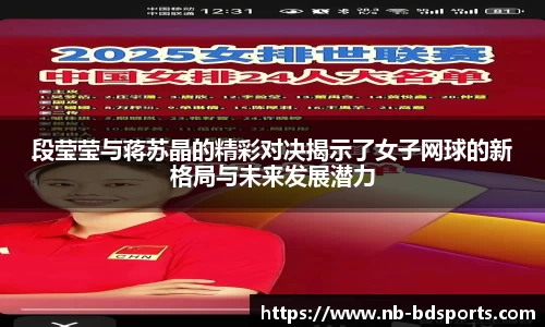 半岛体育官方网站