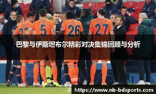 半岛体育