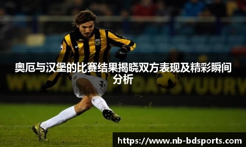 半岛体育官网