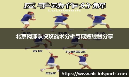 半岛体育官网