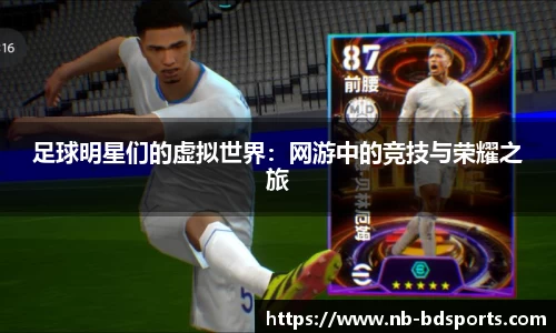 半岛体育官方网站