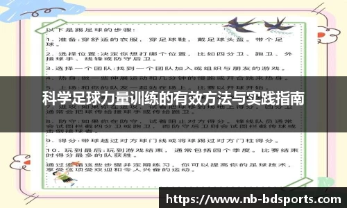 半岛体育官网