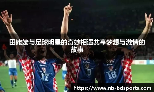半岛体育