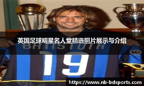 半岛体育官方网站